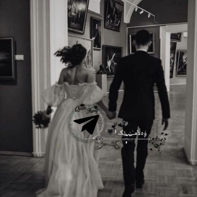 وِٰەڵآمـٰ̲ـہٰ̲ہێک ⁽🥀'