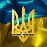 News Ukraine 🇺🇦 Новини України