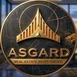 Asgard Capital 💸 Инвестиции | Недвижимость | Строительство