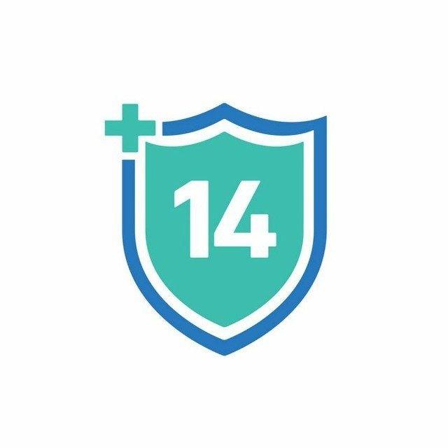Plus 14
