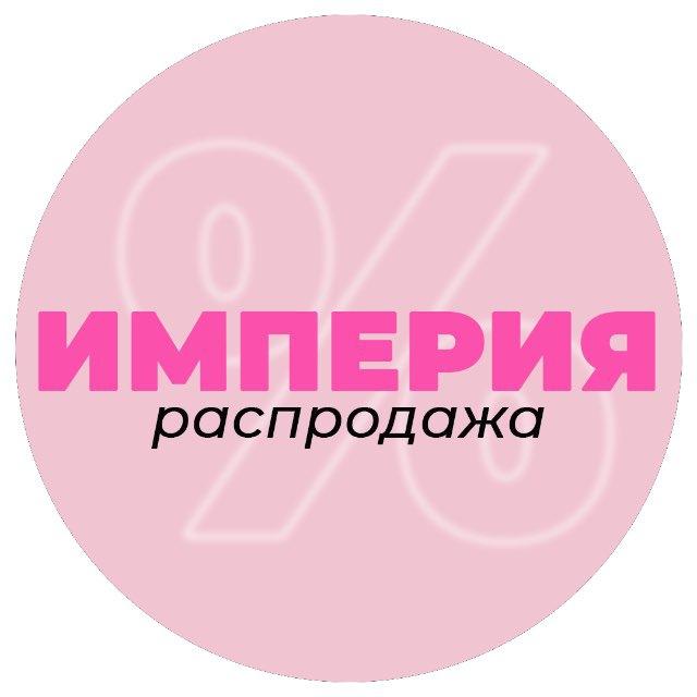 IMPERIANAILMARKET