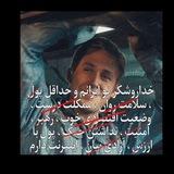 شبح نویسنده
