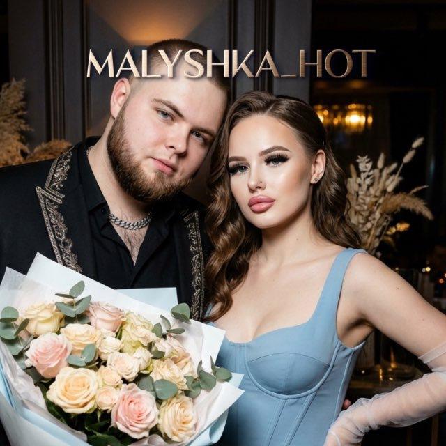 Malyshka_hot