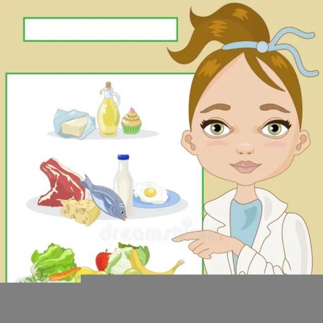 🌱Нутрициология ответы📗
