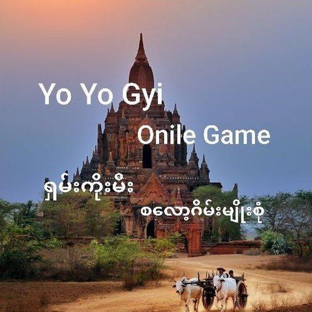 Yo Yo Gyi ရှမ်းကိုးမီး စလော့ဂိမ်း