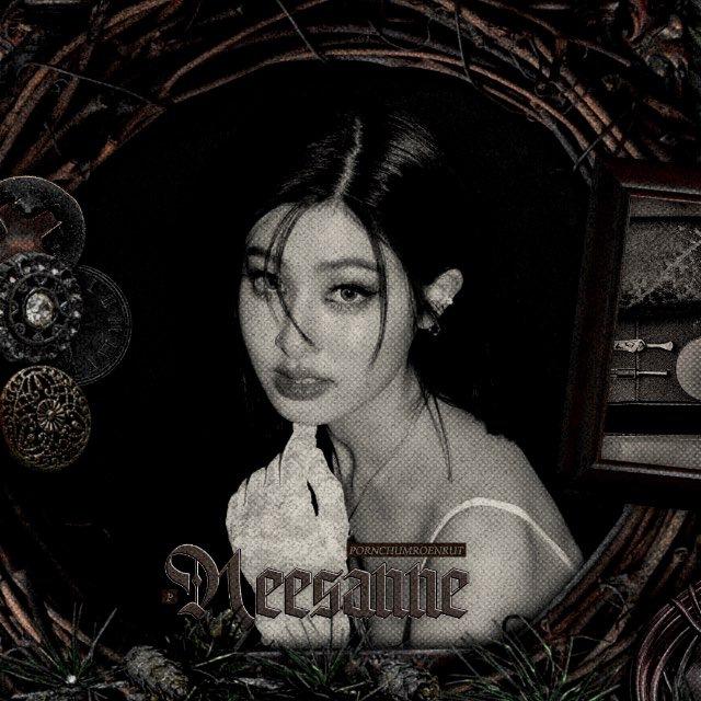 ✶ NEESANNE.