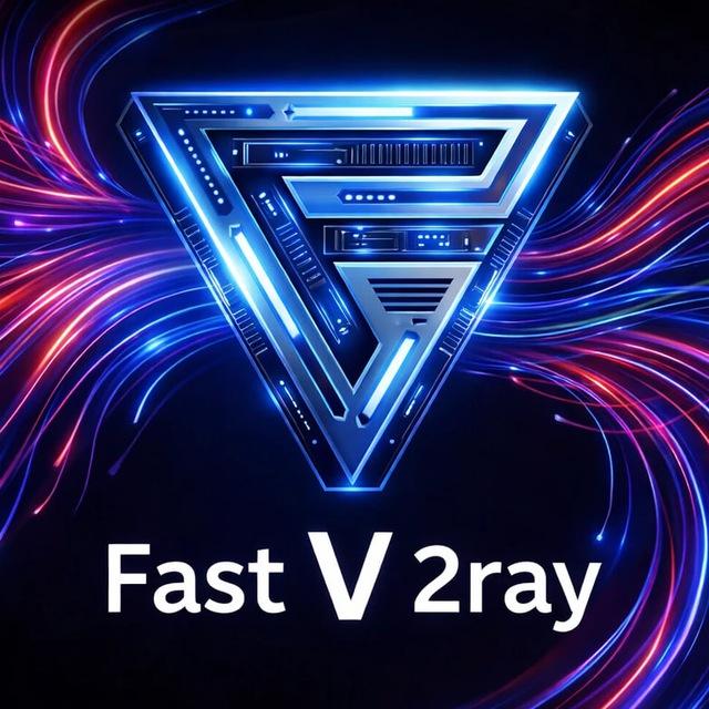 Fastv2ray🇮🇷 | فست ویتوری