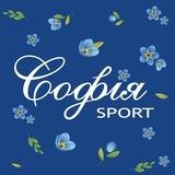 Софія Sport