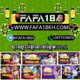 FAFA18KH