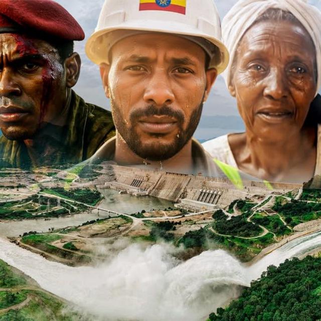 Ethio Civil Engineering