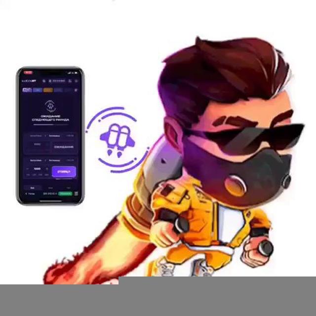 Сигналы Краш лаки Джет Lucky Jet 1win