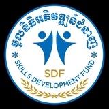 SDF Cambodia