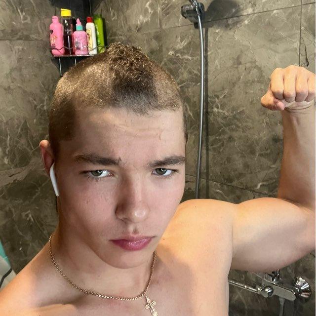 Вечно Сухой