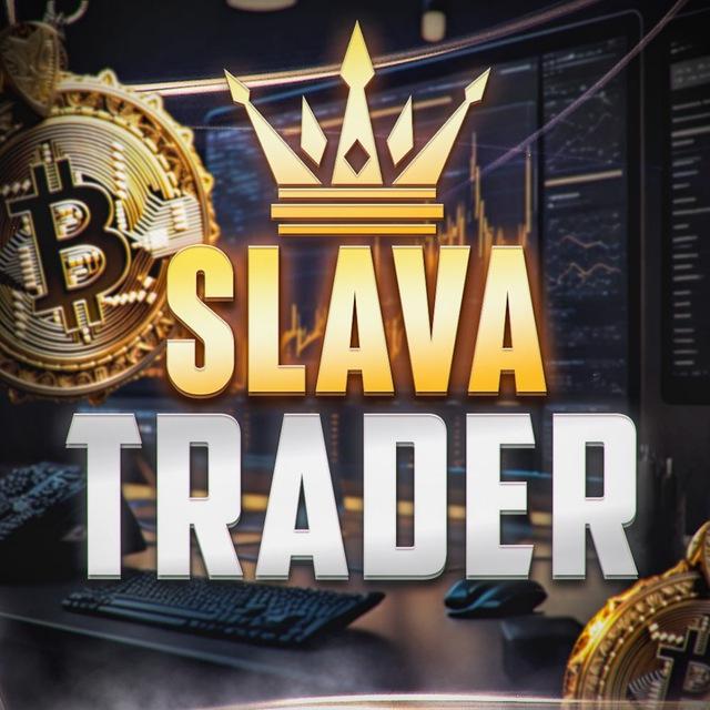 Slava_Trade |Копи-трейдинг, индикаторы