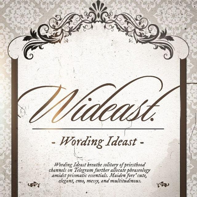 WORDING IDEAST: HIRING ADMIN.✣