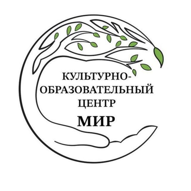 Детский сад и школа МИР