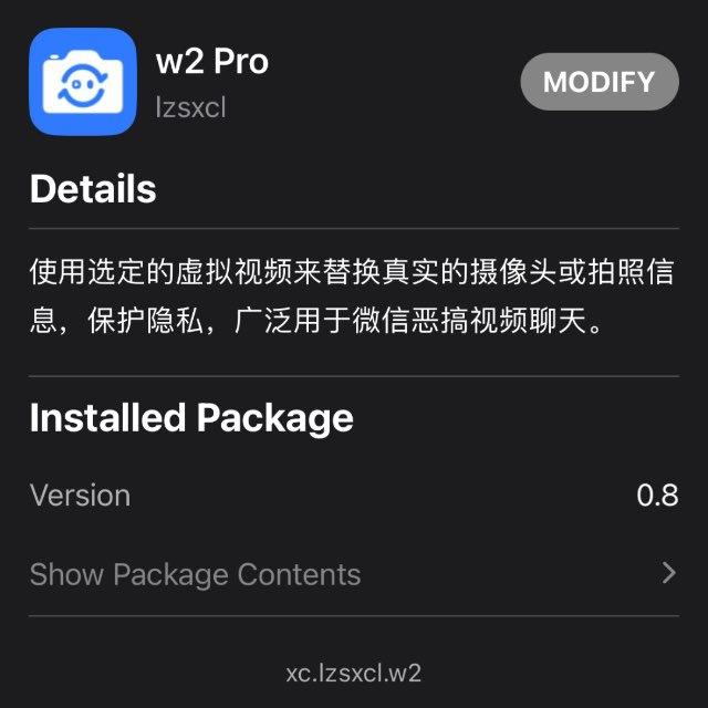W2 Pro
