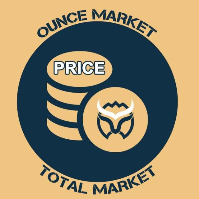 Ounce Market مارکت انس