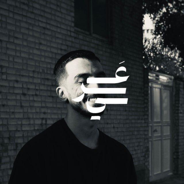 عَريٌ