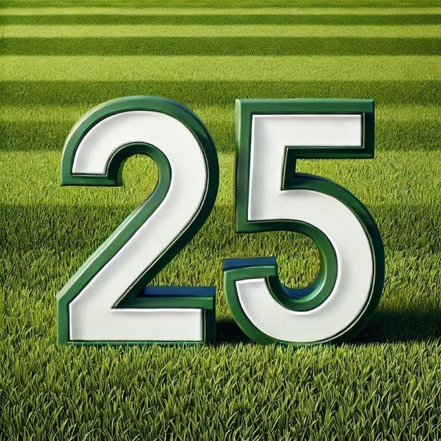 batch hsc25