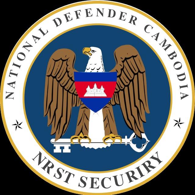 NRSTSEC OFFICIAL