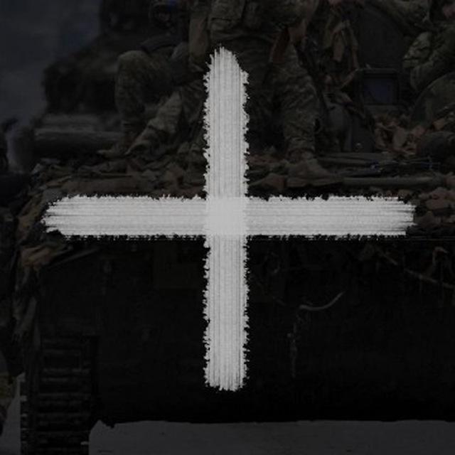 пикник У Обочины