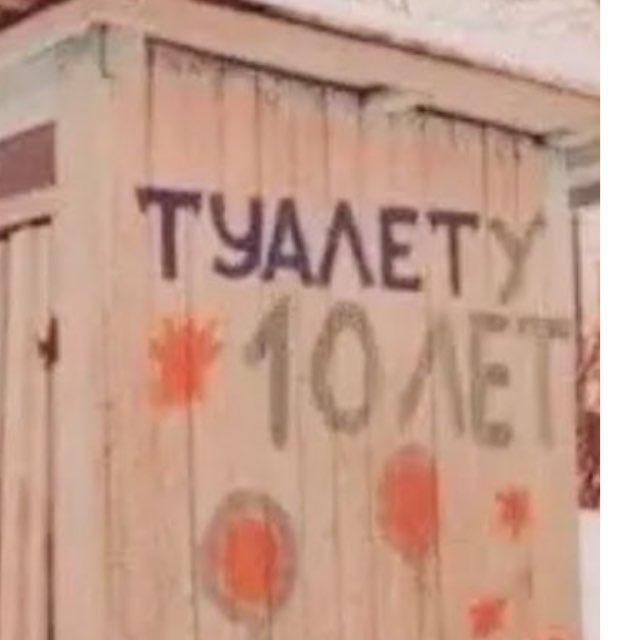 ASMR ne10let