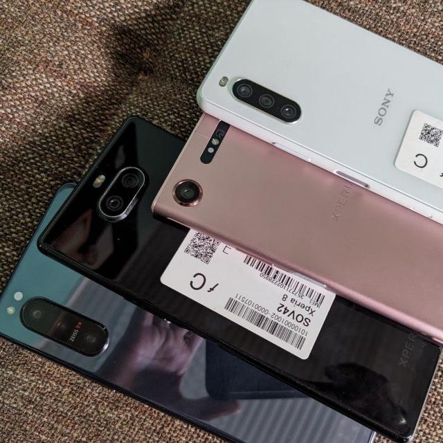 Ethio Xperia