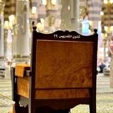 قناة الشيخ صالح الحديثي رحمه الله
