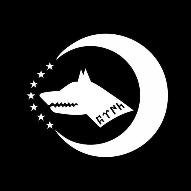 𝐒𝐚𝐧𝐬𝐚𝐬𝐲𝐨𝐧𝐞𝐥 𝐓𝐮𝐫𝐚𝐧 Birliği 𝙏𝘼𝙍𝙄̇𝙃𝙄 𝘽𝙄̇𝙇𝙂𝙄̇𝙇𝙀𝙍