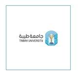 شرح مقرر الإقتصاد الكلي
