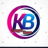 Kaayyoo Boruu