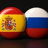 Españoles amigos de Rusia