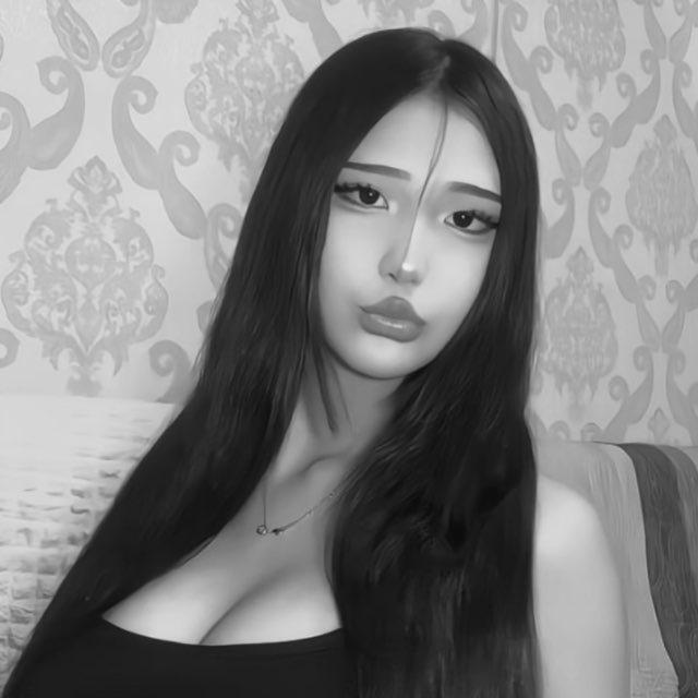 неля
