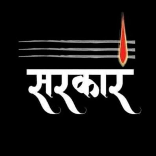 पुरानी हवेली.