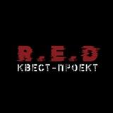 Квест-проект R.E.D.