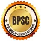 BPSC TEST SERIES