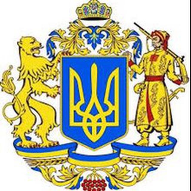 Петиції Народу України Chat