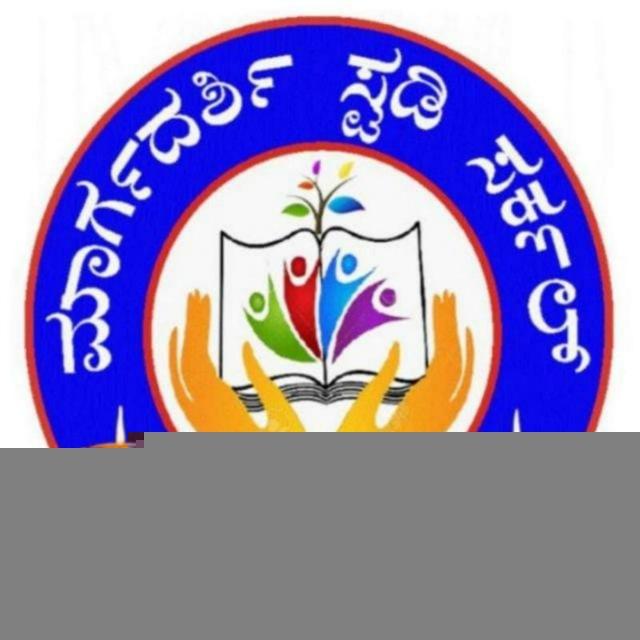 Margadarshi Study Circle, Koppal ಮಾರ್ಗದರ್ಶಿ