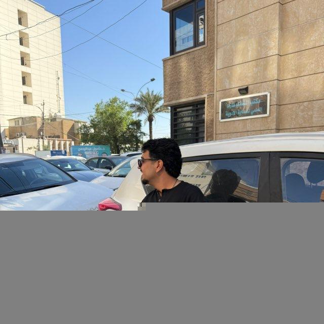 باقر