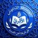 Abu Muslim Namus - أَبِو مُسْلِمٍ النَامُوس