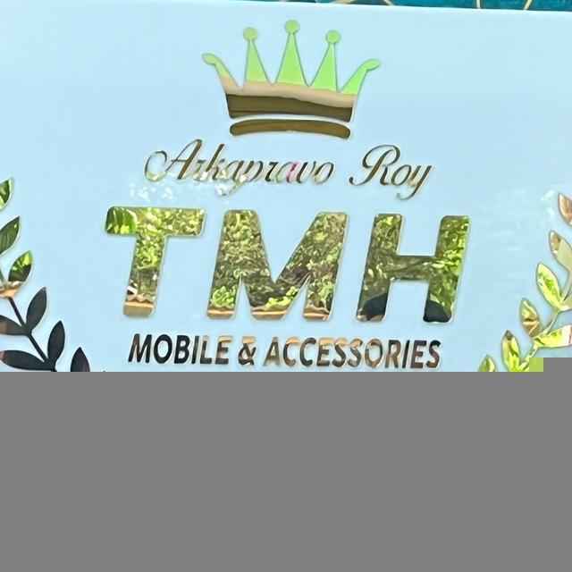 THE MOBILE HUB RATUA