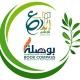 مؤسسة إبداع للإعلام والنشر وكيل دار ابن الجوزي✍