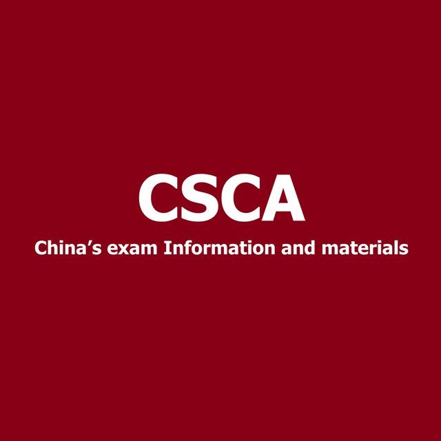 CSCA.SCHOOL