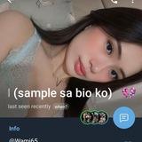 FREE VIRAL GC!