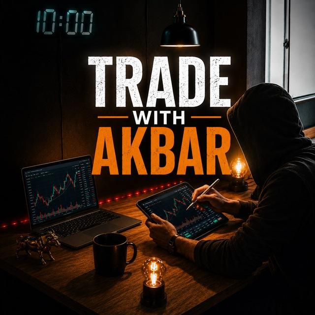Trade with Akbar🤑🇱🇰