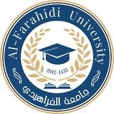 جامعة الفراهيدي