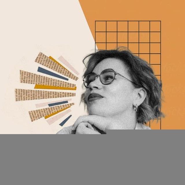Учительская Алены