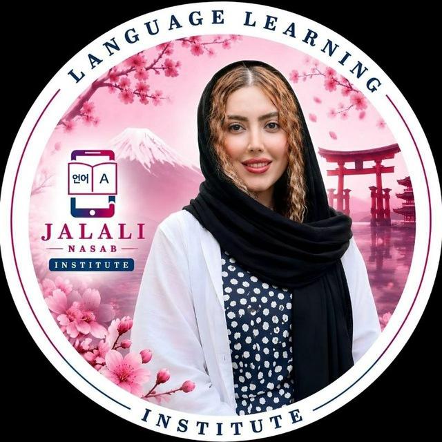 🇯🇵Japanese learn آموزش زبان ژاپنی