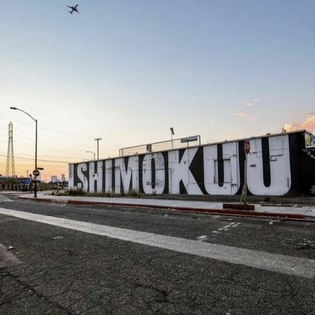 shimoku's Port Hub